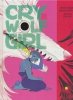 CRY WOLF GIRL HC [9798886200720]